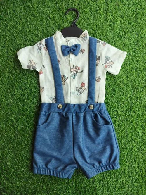 Donald Blue Dungaree BD003